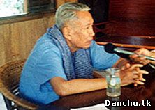 Pol Pot 1925-1998