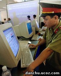 Vietnam-Police-Internet-200.jpg