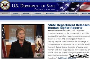 HumanRights-report-305.jpg