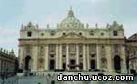 Tòa Thánh Vatican